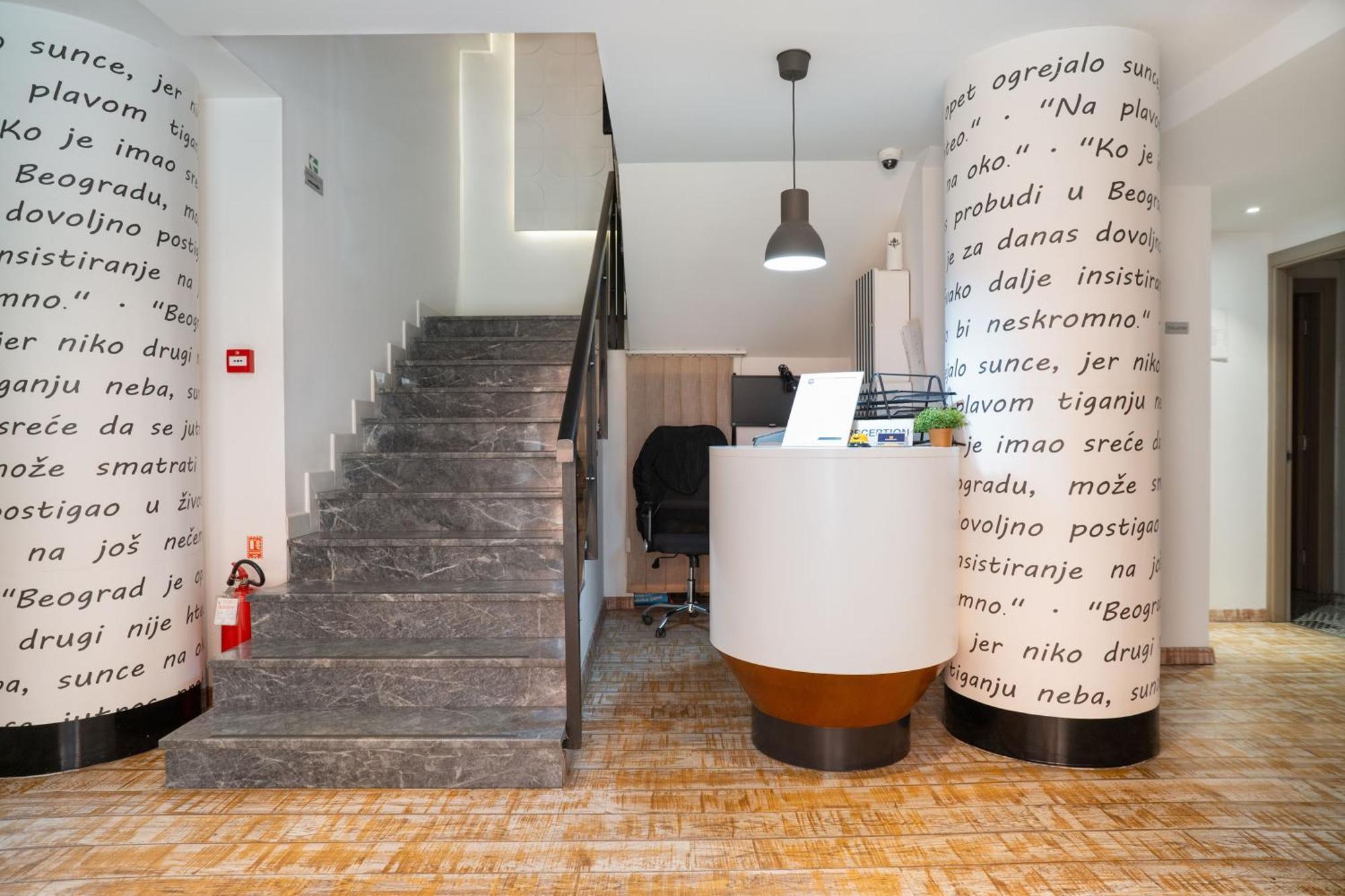 Hotel Passport ベオグラード エクステリア 写真
